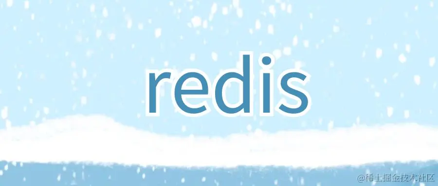 Redis.jpg