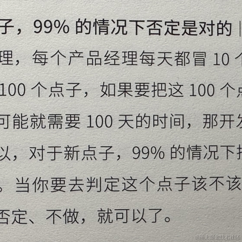 德育处主任于2023-10-17 21:14发布的图片