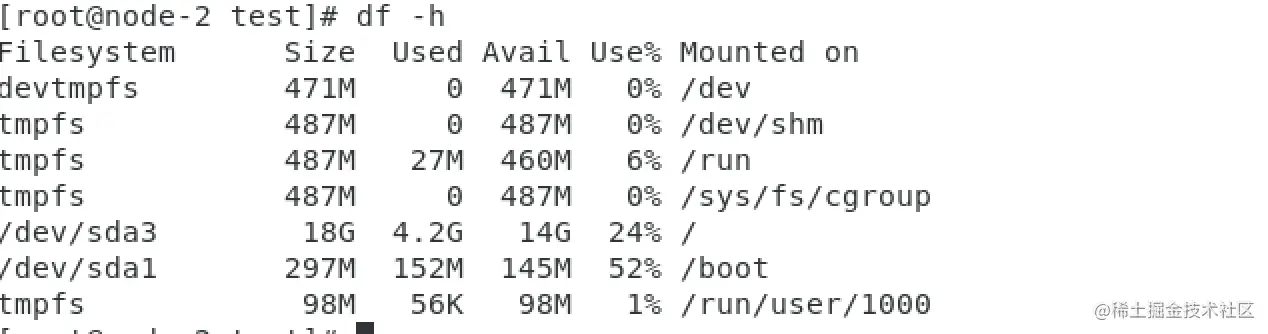 如何使用DDLinux命令进行硬盘分区？  第1张