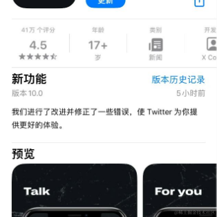 掘金WindTalker于2023-07-31 17:56发布的图片