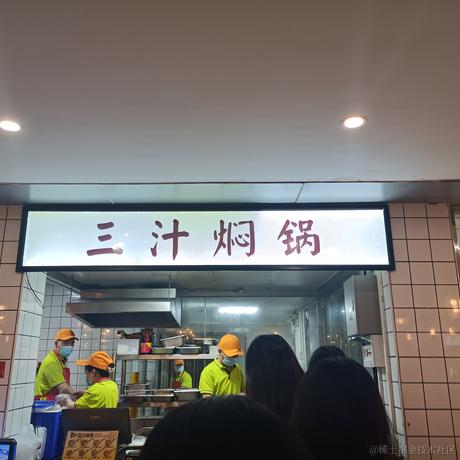 iaY于2023-03-29 23:26发布的图片