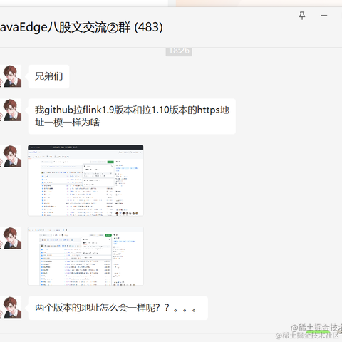 宇宙超级无敌大力顶天立地的铁道超生游击队于2022-08-17 19:33发布的图片