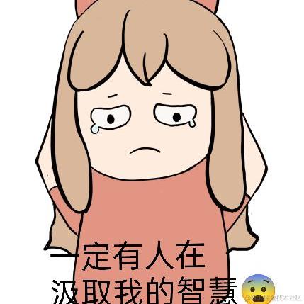 逸一时_误一世于2023-07-25 21:03发布的图片