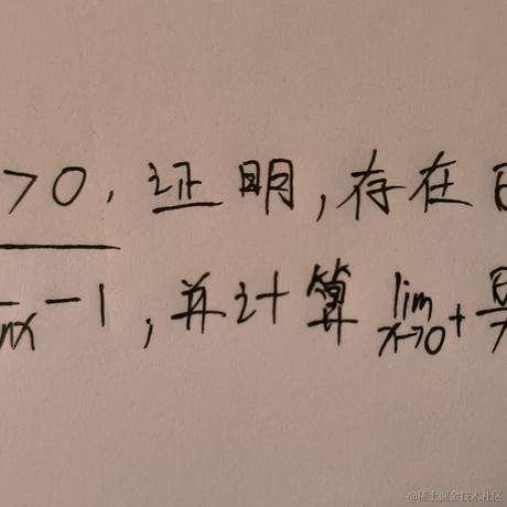 向晚没得吃于2022-12-15 01:48发布的图片