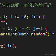 嘿哈1856872于2023-03-23 20:51发布的图片