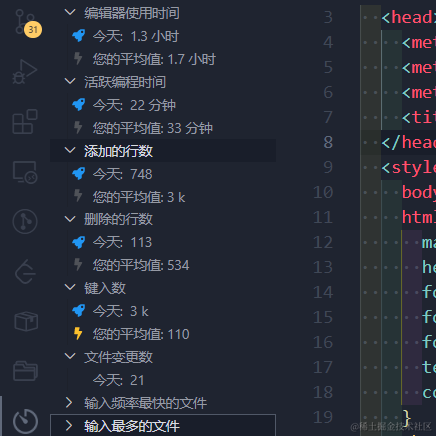 无悔欧于2022-11-28 17:10发布的图片
