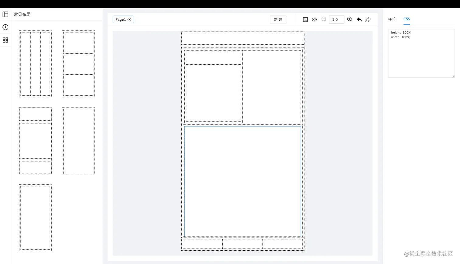 layout2.png