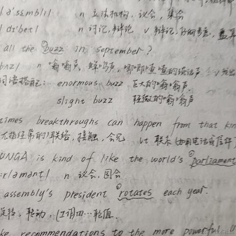 RustToDream于2022-09-26 21:46发布的图片