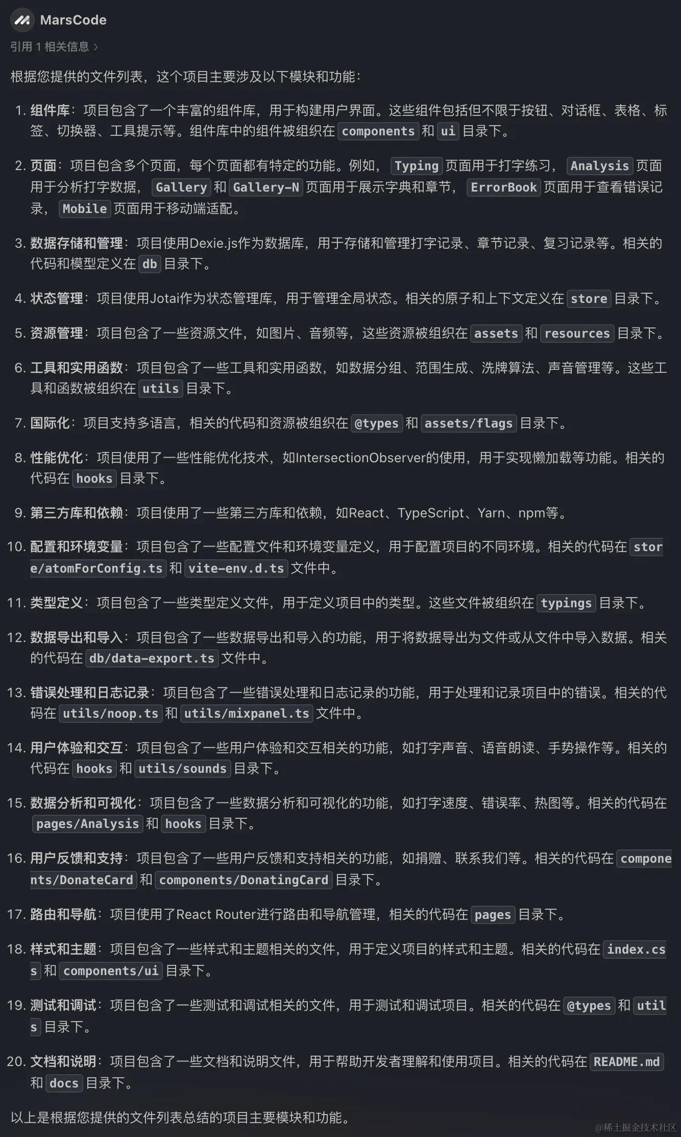 CleanShot 2024-10-01 at 01.09.25@2x.png