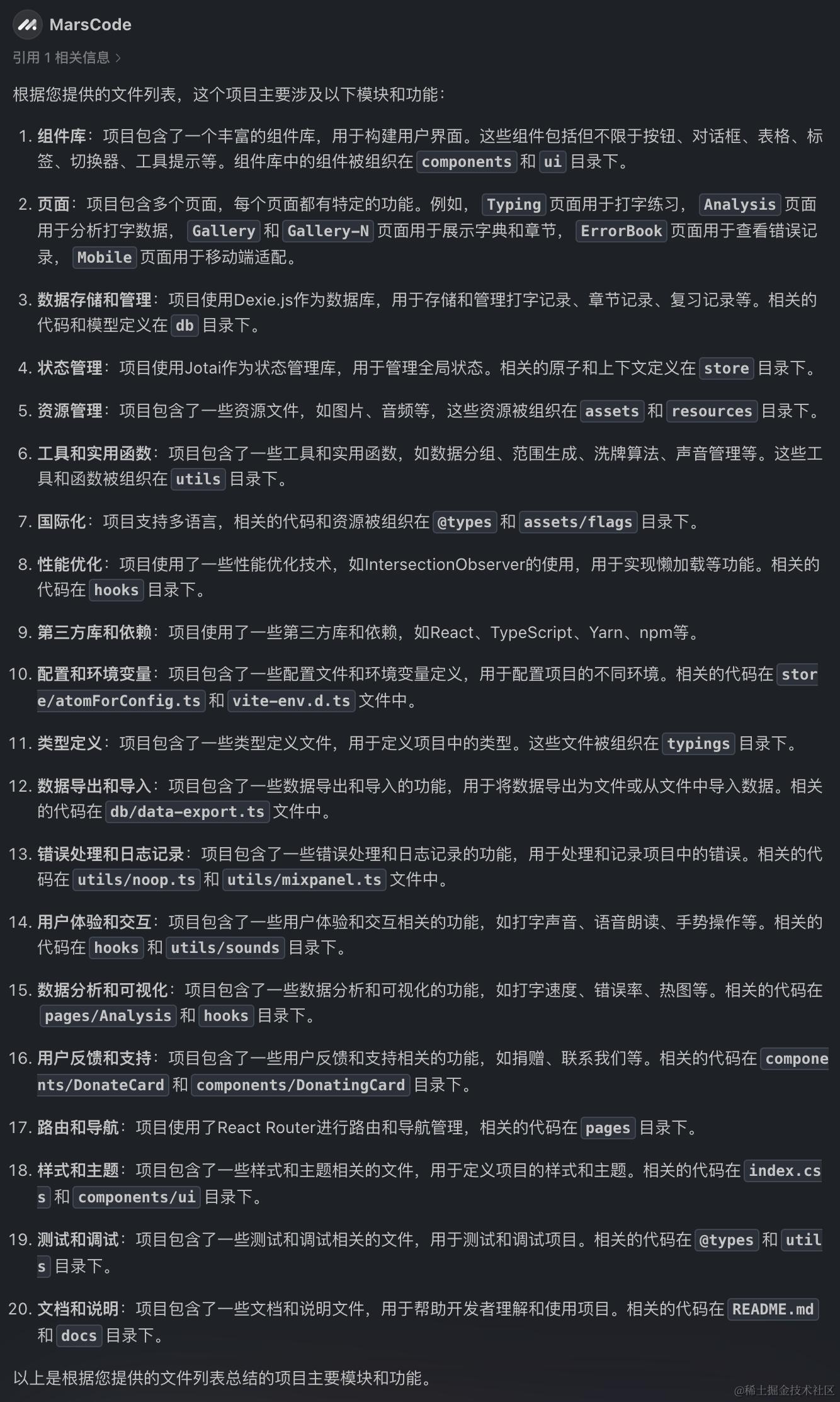 CleanShot 2024-10-01 at 01.09.25@2x.png