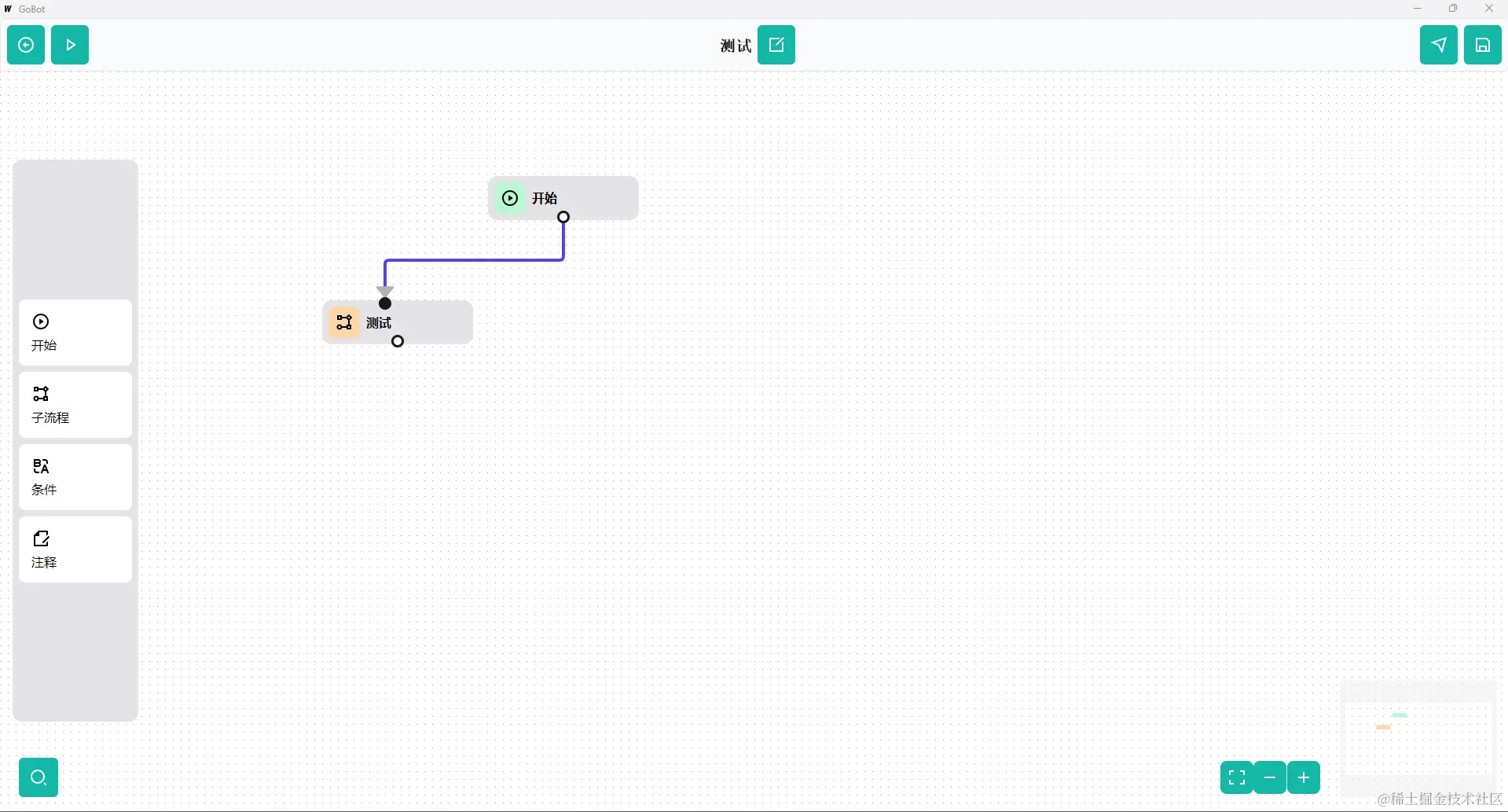 Pasted image 20231211104344.png