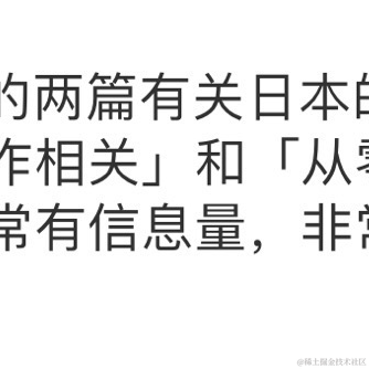 valkyrja于2023-10-16 15:36发布的图片
