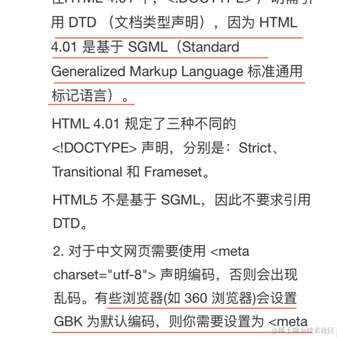 CSconnect于2024-01-10 20:19发布的图片