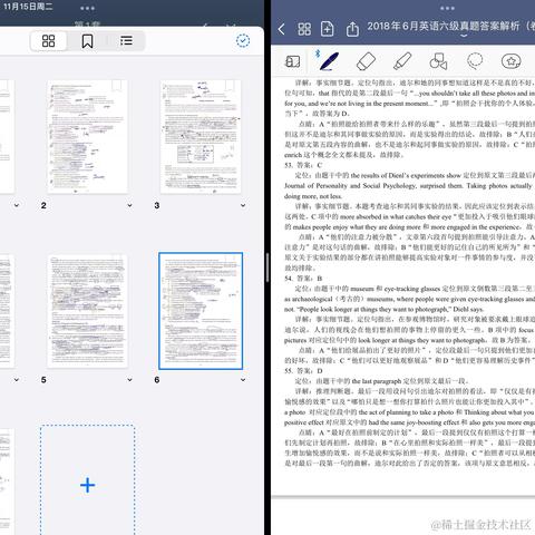 poiuytrewq于2022-11-15 21:07发布的图片