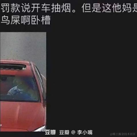 CaptainAce于2021-09-30 09:13发布的图片