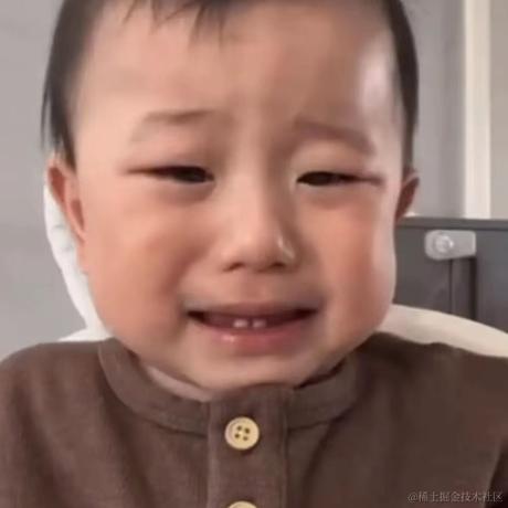 abining于2023-04-24 16:31发布的图片