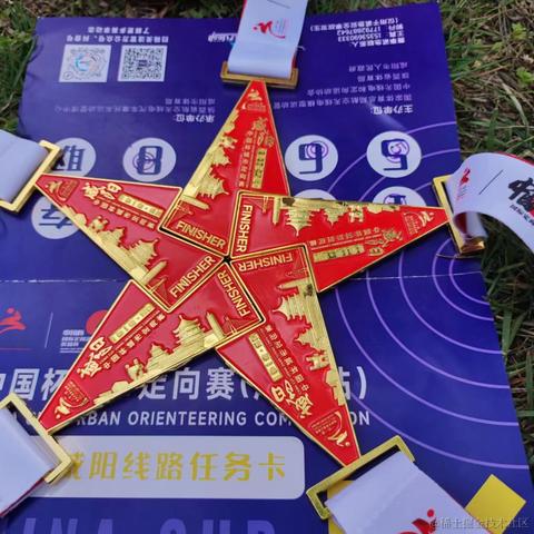 amiable于2023-04-17 09:06发布的图片