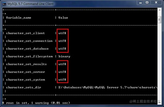MySQL编码1.jpg