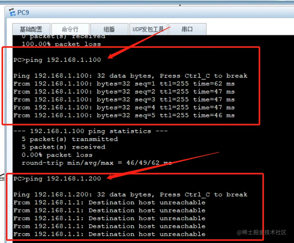 微信截图_20230710122253.png