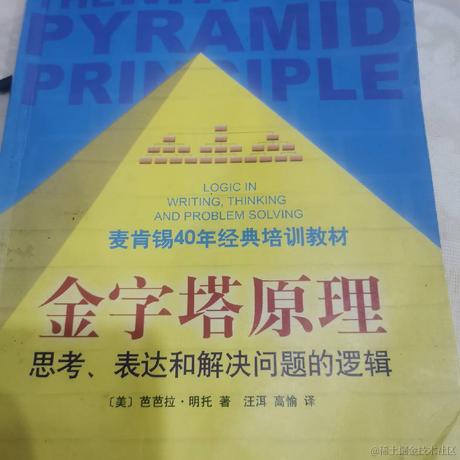 短发阿娟于2022-11-28 12:57发布的图片