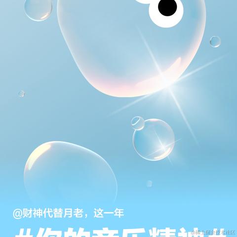 无情的编码工具于2022-12-29 14:38发布的图片