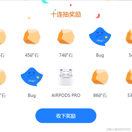 唯有奶茶解百忧于2023-05-11 13:25发布的图片