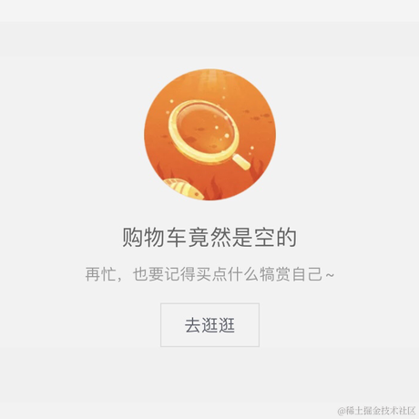超超然于2020-11-09 14:50发布的图片