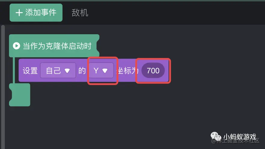 5.png