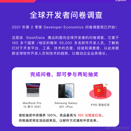 知晓云于2021-12-14 15:06发布的图片