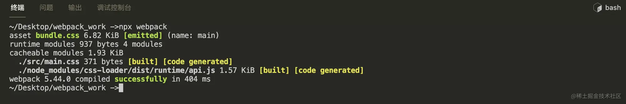 万字 透过分析webpack 面试题 构建webpack5 X 知识体系 掘金