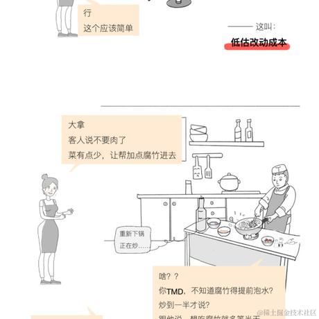 卢卡就是我于2021-01-11 07:57发布的图片