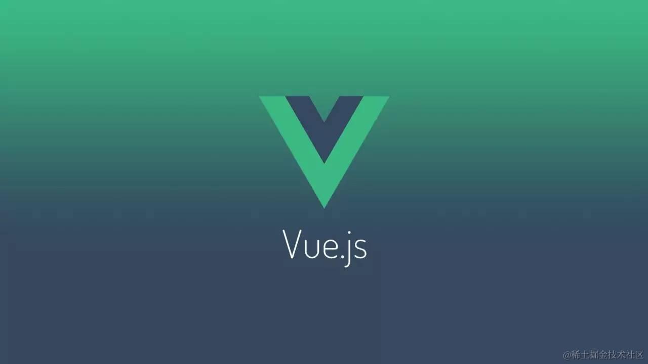 Vue专栏知识
