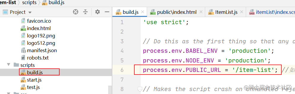 React public url 