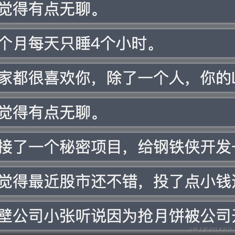 _Zero_于2021-09-27 13:29发布的图片