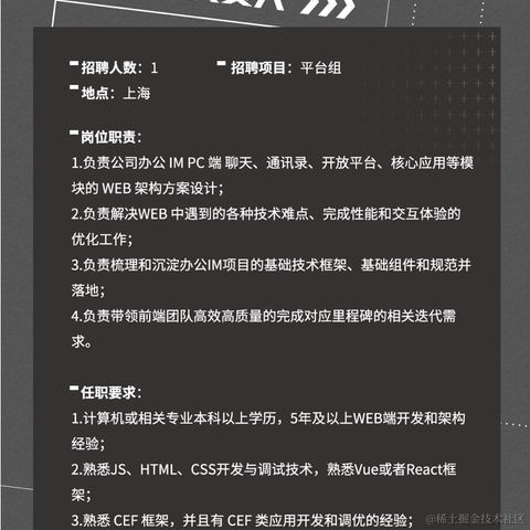hhqdsj于2022-05-10 15:28发布的图片