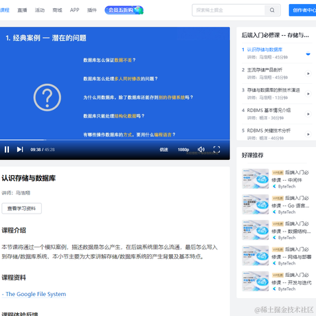 程序猿八哥于2022-09-15 15:15发布的图片
