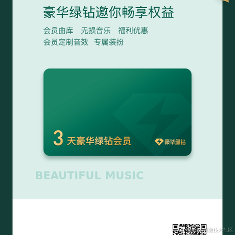 天上的鱼于2024-05-28 09:24发布的图片