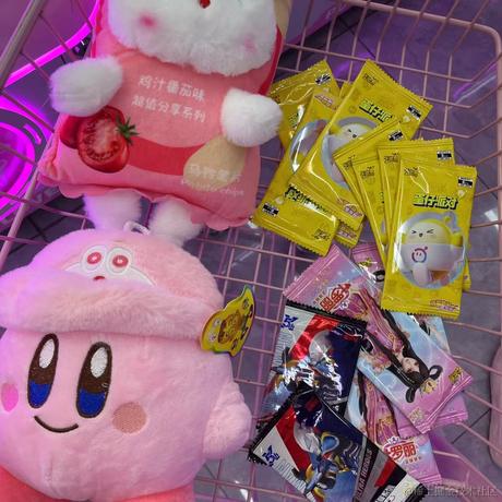 贝拉拉贝拉贝于2023-06-28 08:30发布的图片