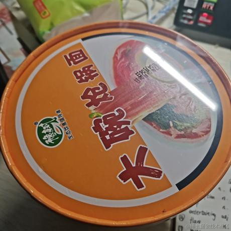 TransistorCat于2022-05-10 23:53发布的图片