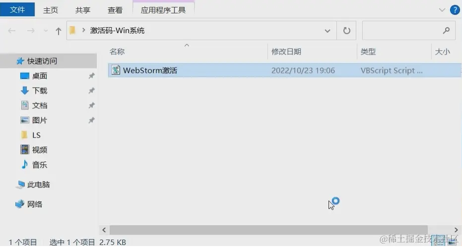 图片6.png