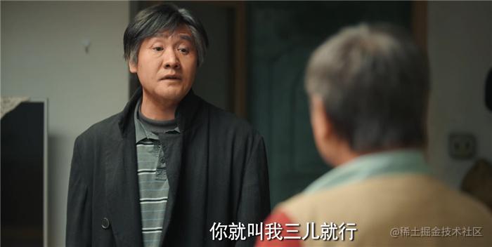 vue3 代码模版更新合集