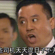 山上彻也_1024于2024-01-17 13:55发布的图片