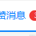 吖西巴于2022-06-25 09:41发布的图片