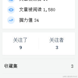 技术四毛喵于2021-06-22 10:32发布的图片