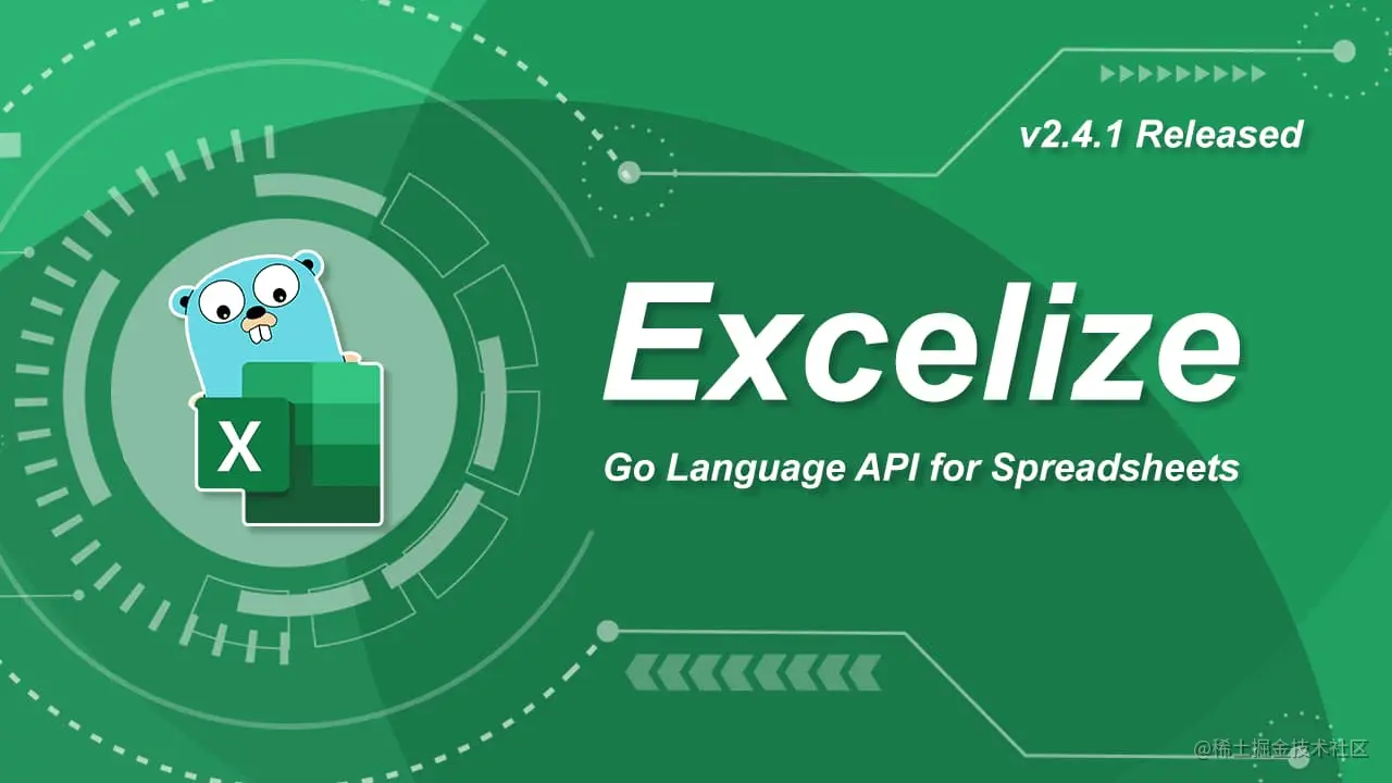 Excelize 发布 2.4.1 版本，新增并发安全支持