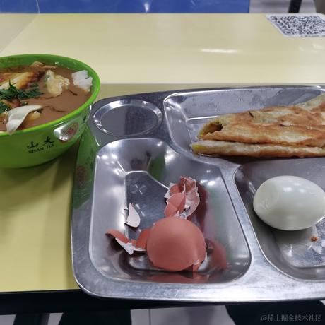 顶碗人大魔王于2022-11-10 08:34发布的图片