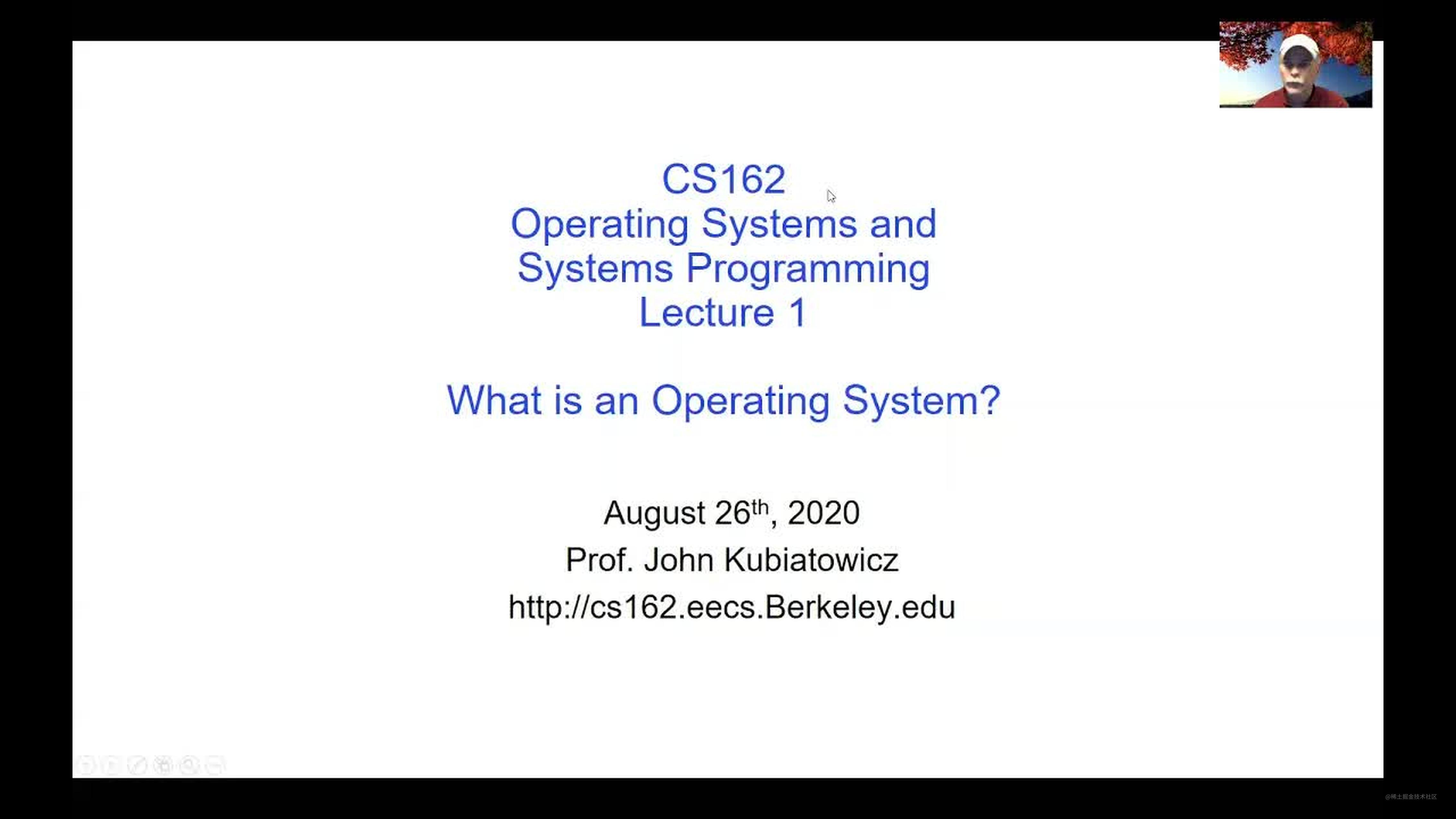 Berkley CS162 操作系统第一课文字版-课程介绍