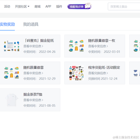 由也_于2022-05-12 17:27发布的图片
