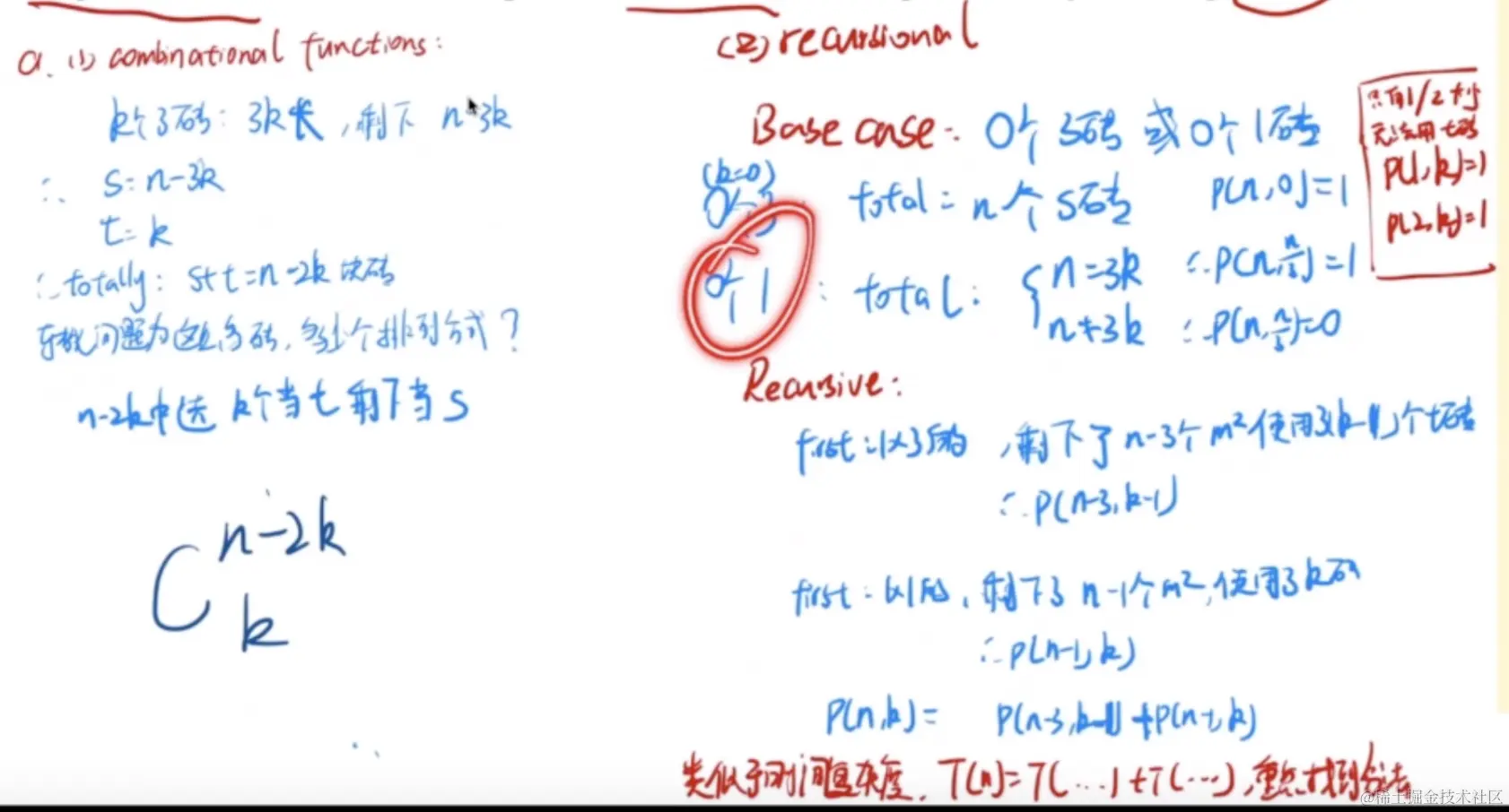 截屏2024-04-28 22.33.30.png