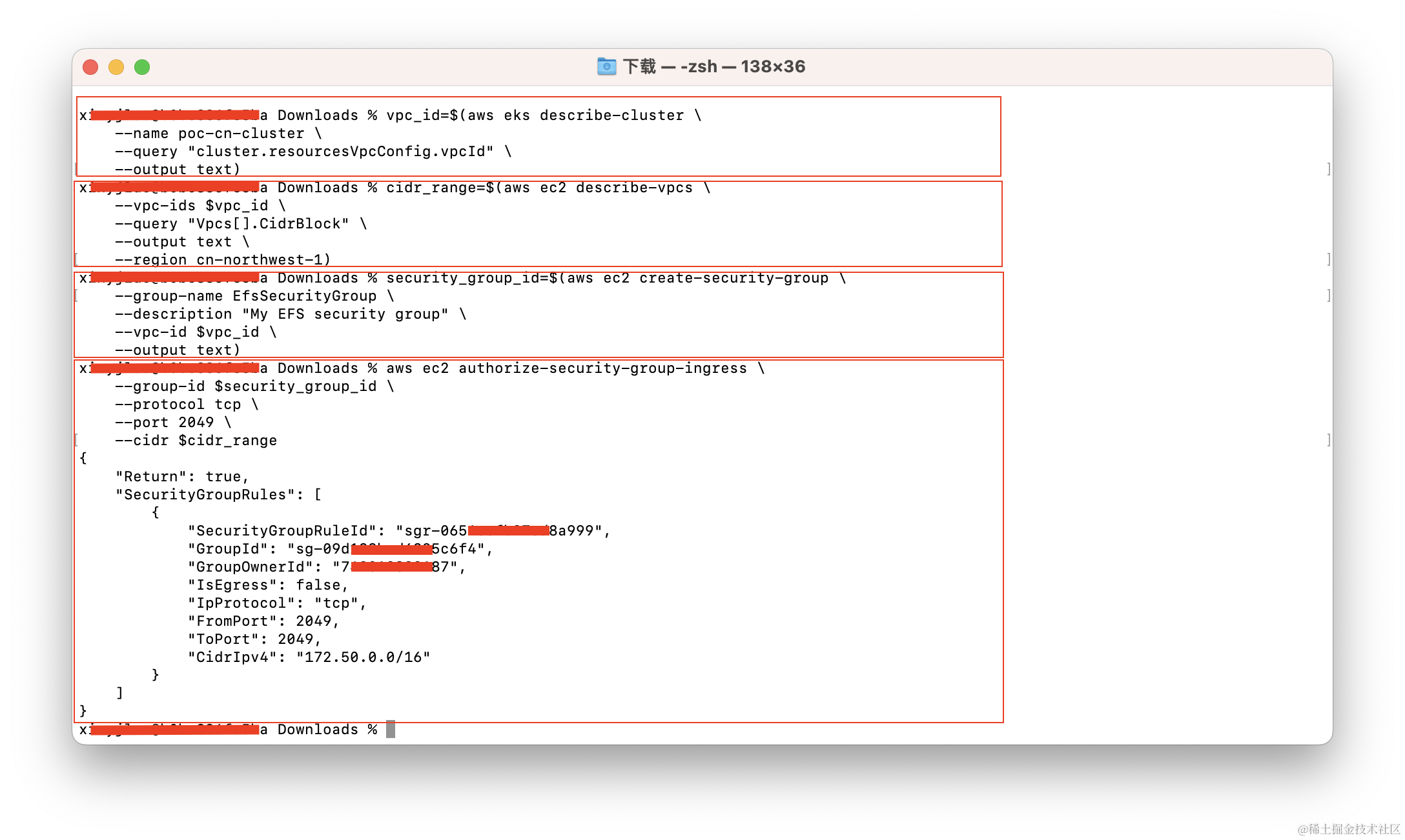 截屏2023-11-25 18.12.13.png